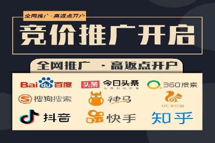快手信息流广告助力商家增长，案例解读