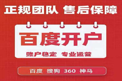 社交网络中信息流平台的算法优化案例